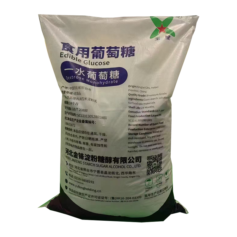 Моногидрат-глюкозы